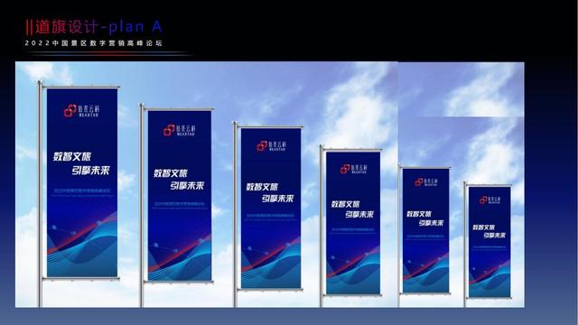 ������ҵ��2022�й���������Ӫ���߷���̳�����߻�����