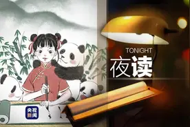 七个方言冷知识，原来如此啊图片