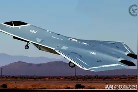 美媒：中国六代战机现身航展，采用无尾翼设计，或2028年首飞图片