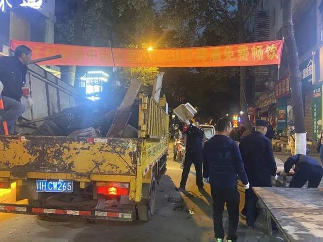 四川省民生研究会新媒体中心-官网