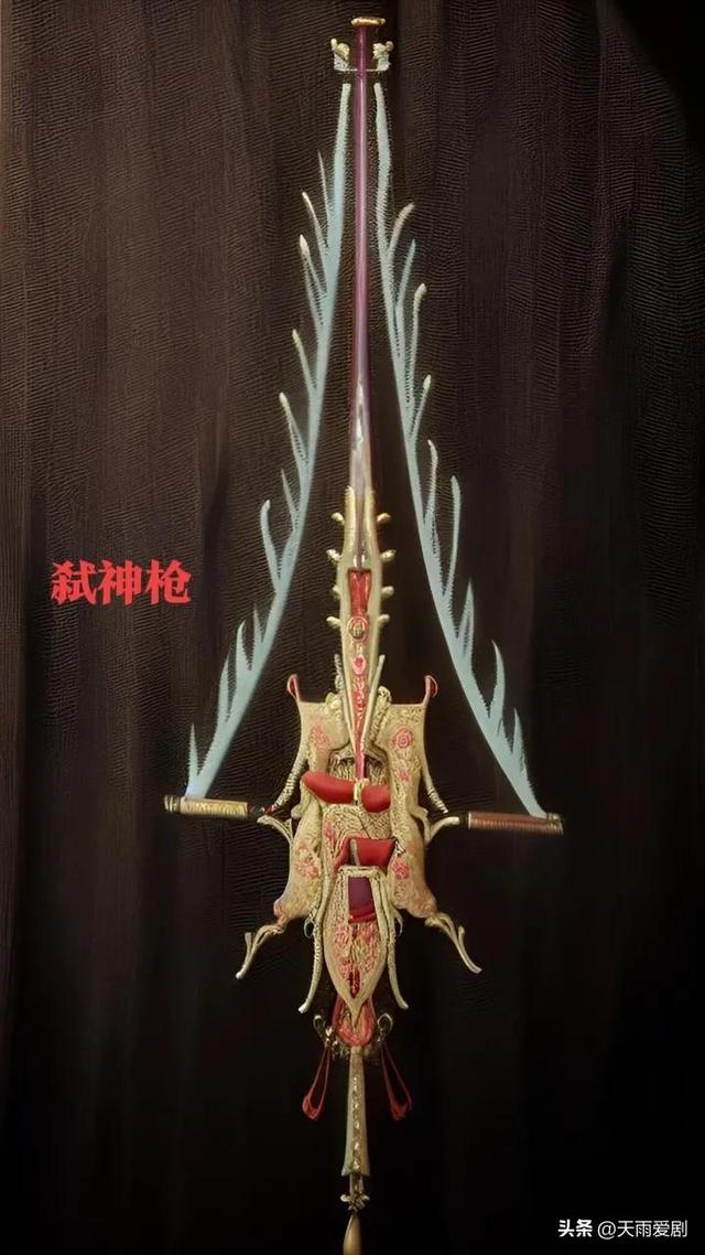 焚寂是什么意思（远古十大魔器）