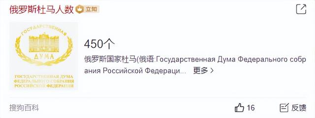 越南国会批准37亿美元河内外环公路!河内房价即将大涨?