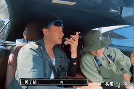 《新游记》第七期成黄子韬收官战，严敏呐喊为其打气，魏大勋加盟图片