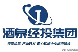 铁路危险货物运输安全监督管理规定图片