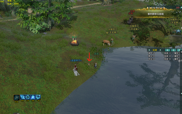 剑网3绝世奇遇「三山四海」攻略，每个剑三玩家的白月光栽火莲