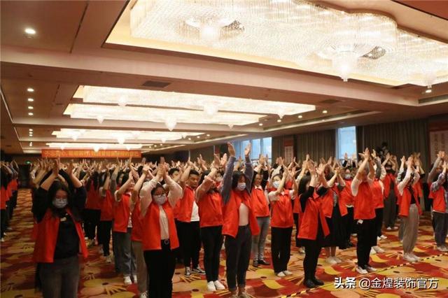 “排队抢装修”盛景重演!金煌“万人免单 整家定制拼团节”来了