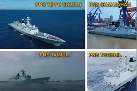 4艘全部入列，巴基斯坦采购的054AP，能与印度驱逐舰相抗衡吗？图片