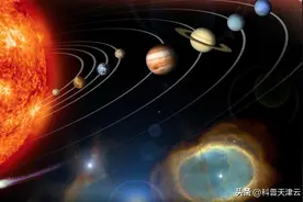 【科学向日葵】天文课堂 | 认识“星星”图片