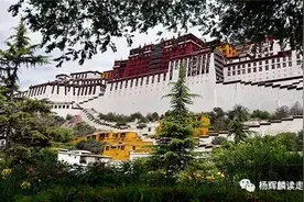 读走西藏|依山而建的宫殿 具有军事防御功能 并显示了王权的威严图片