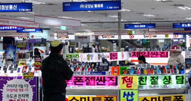 工商银行分期购买手机，韩国手机卡套餐介绍 配图09