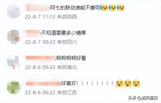 五年不老、厚积薄发 这是《香肠派对》的爆款之路