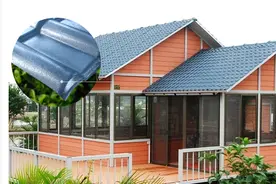 现在流行的树脂瓦就是塑料瓦板吗？防火怎么样能烧燃吗？图片