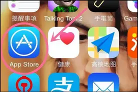 怎么恢复以前全民k歌图片