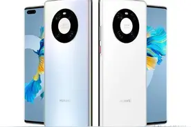 界读丨华为Mate40E Pro 5G上架，搭载麒麟9000L5G，卖6499元图片