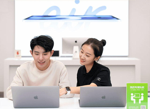 ������iPhone����ƻ������ʡ2000