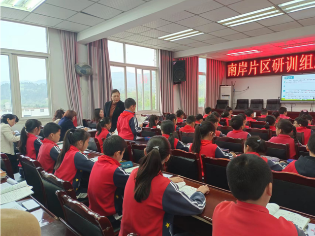 四川省民生研究会新媒体中心-官网