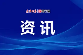 南宁市住房公积金贷款提前还款怎么办理？解答来了！图片
