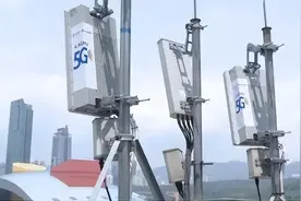 「科普」带你认识5G基站图片