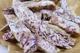秋季吃芋头！健脾养胃，一次煮多囤着，随吃随取，真方便图片