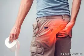 肛门掉出粉色小肉球，不痛不痒，怎么办？教你3个方法自我调理图片