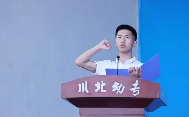 四川省民生研究会新媒体中心-官网