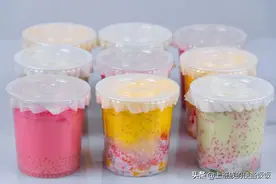 家庭自制果茶，清爽可口，比奶茶店的还好喝图片