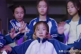 这群宝藏小学生又双叒叕出新作了！用舞蹈呈现校园霸凌现场图片