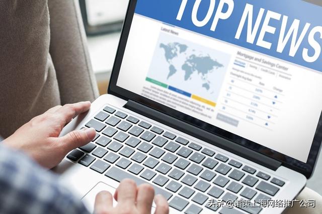 2022年疫情生意难做怎么办?教你通过网络推广走出困境,认真读完