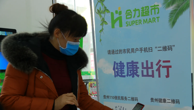 行程码“无所不能”，关机、拔卡还能被定位，究竟是怎么做到的？