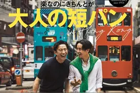 男人穿短裤，要学会“这3原则4要素”，不然搭配很容易出错图片