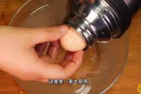 鸡蛋不要放锅里煮了，扔进保温杯里，起床就能吃，简单又实用图片