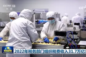 官宣！郑州将举办元宵节游玩活动/河南18地市中小学开学时间公布/河南中招理化生实验考试4月1日起开考图片