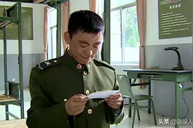 大四没有毕业证，可以参加公务员考试吗？图片