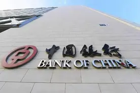 【收藏】中农工建交“五大行”银行卡冻结代码注解汇总「1.0版」图片