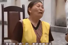 狠心丈夫竟向妻子下体抹生石灰！60岁老太疼痛不堪，让他吃老鼠药图片
