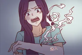 她，白天是护士，晚上兼职情人，最终葬送了自己的一生，人性漫画图片