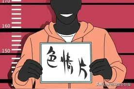 长期浏览黄色网站到底对我们有什么危害？男性朋友们，尽早戒了吧图片