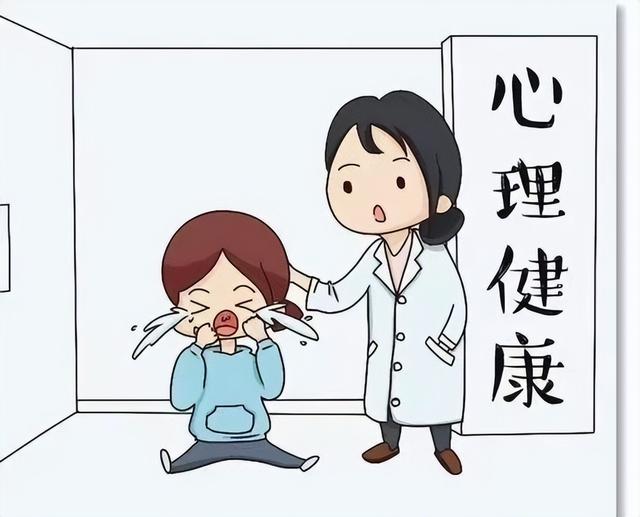 维护心理健康,远离焦虑困扰