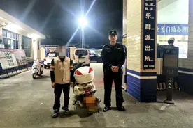 攻坚战｜看他人钓鱼摩托车被盗？原来是“乌龙”警情图片