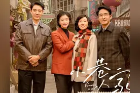 全是感动！《小巷人家》40集大结局，是我今年看过最暖心的大结局图片