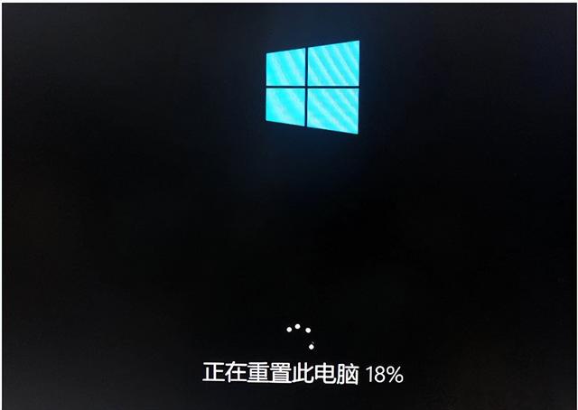 Windows 10开机提示"自动修复"无法修复你的电脑解决方法