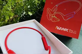 侄女的升学礼物，我送了南卡新款骨传导耳机Running Pro 4S图片