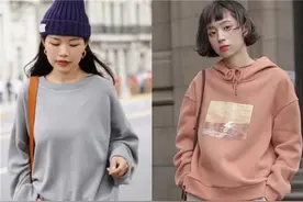 入秋后，就不兴裙子了！今年流行“卫衣+烟管裤”，既优雅又显高图片