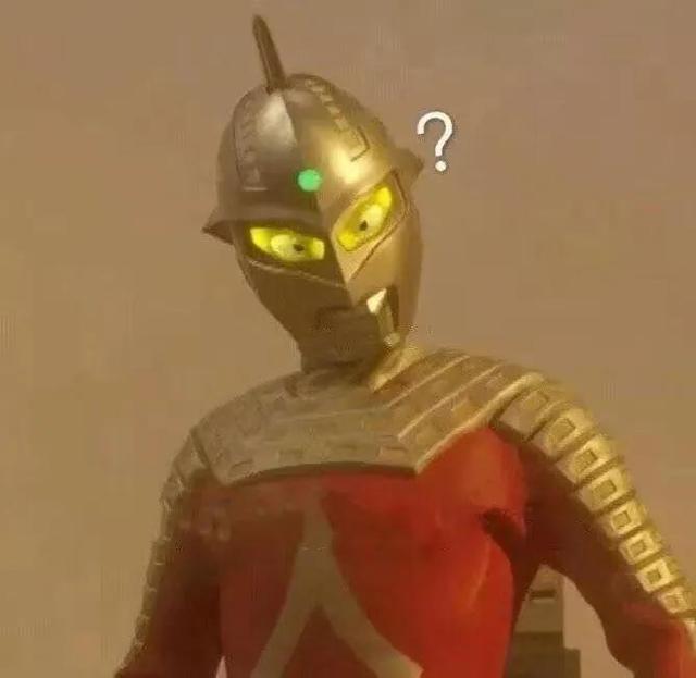 表情包——可爱奥特曼