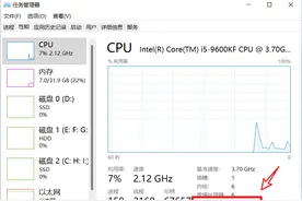 最简单的Windows 11安装Android子系统的方法「保姆教程」图片
