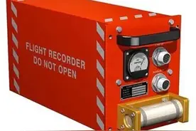 “黑匣子”是什么？有几个？多久能出答案图片