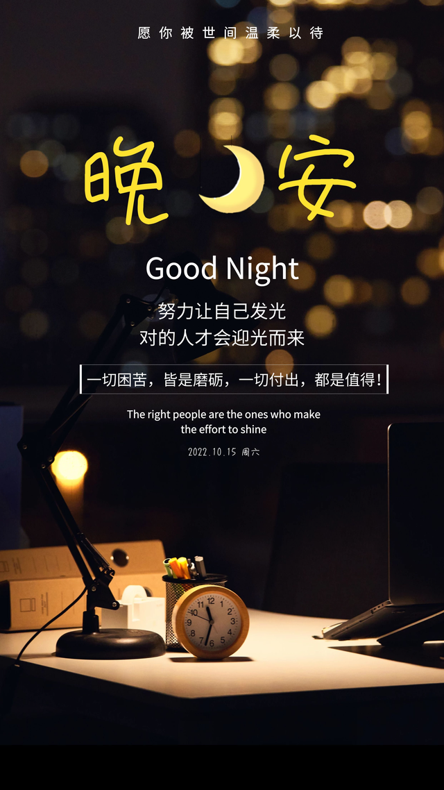 ������Ȧ��ѡ�İ�˵˵���������곤���ƣ������������ɼ�