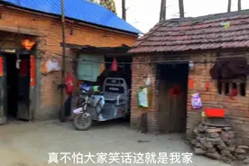 男生去女友家商量订婚，见对方家庭条件后果断分手：结婚不是扶贫图片