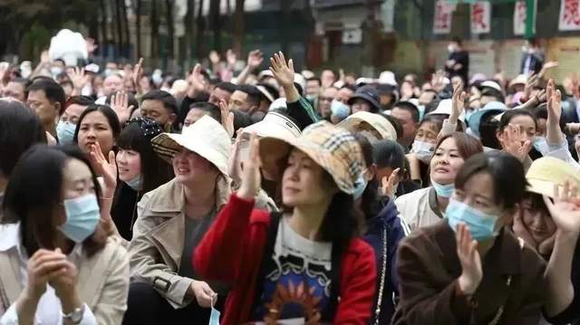 四川省民生研究会新媒体中心-官网