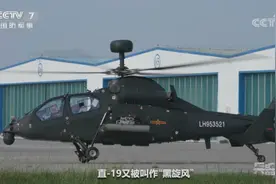 直19头顶“高压锅”，看清30公里外的坦克，美国阿帕奇也这么做图片